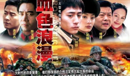 免费电影电视剧在线观看