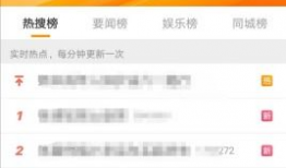 91吃瓜爆料往期回顾