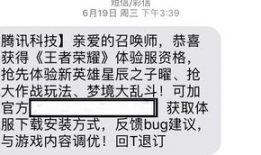 吃瓜一手爆料哪里获取,吃瓜一手爆料，独家渠道大揭秘！