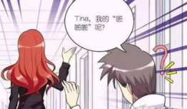 啪啪动漫视频在线观看,揭秘啪啪动漫视频在线观看之旅